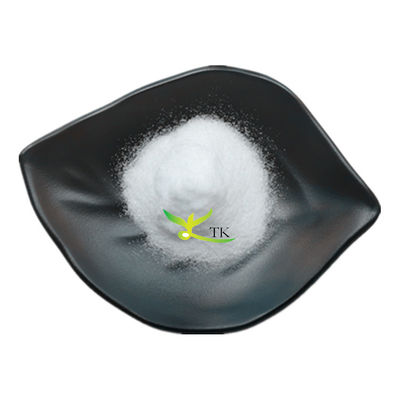 Wholesale Bulk High Quality 98% Sophora Root Extract Powder Matrine 98% Price