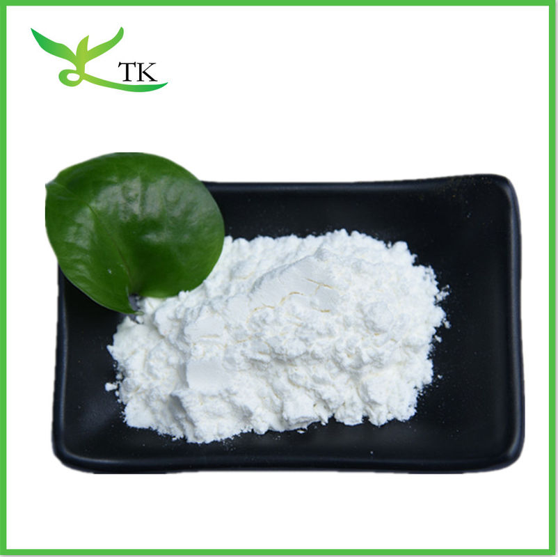 CAS 81646-13-1 Cosmetic Raw Materials Bulk 99% Skin Whitening Sepi White Powder