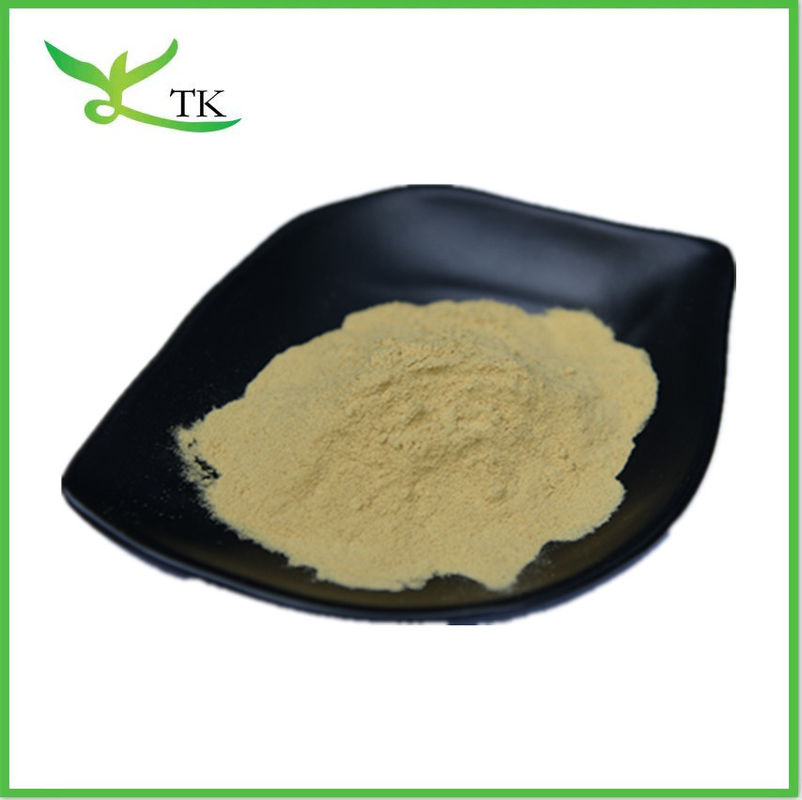 Food Grade Pure K2 MK4 Vitamin Powder Vitamin K Powder Healthcare Supplement Raw Material