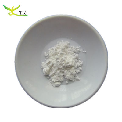 대용품 가격 자연적인 그리포니아 씨앗 추출물 5-Htp / 5-Hydroxytryptophan 98% 파우더