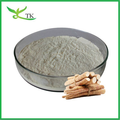 100% 천연 야생 야름 추출물 분말 디오스겐닌 8% 16% 도매 가격