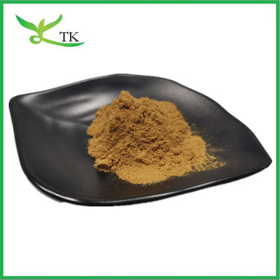 자연 보충제 원자재 Leech Extract Hirudin Powder 300ATU/G