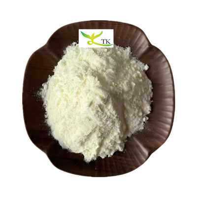 영양 보충제 CAS 2124-57-4 메나키논 비타민 K2 Mk7 무량 분말 2000ppm