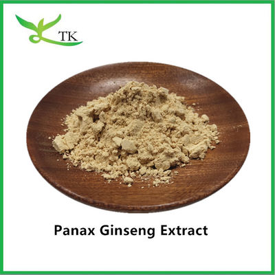 천연 식물 추출물 5% ~ 80% Ginsenosides Ginseng 추출물 분말 Ginseng 뿌리 추출물