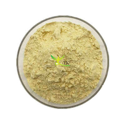 천연 80% 바이칼린 분말 Scutellaria Baicalensis 뿌리 추출품 화장품