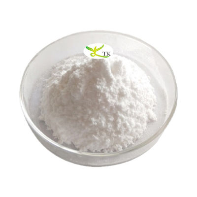 고품질 조류의 둥지 추출물 분말 시알 산 98% 새 둥지 추출 된 분말