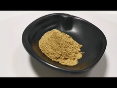 시트러스 아우란티움은 뽑아냅니다