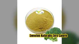 몽크 과일 추출물 제로 칼로리 감미료