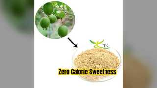 천연 몽크 후르츠 감미료 제로 칼로리